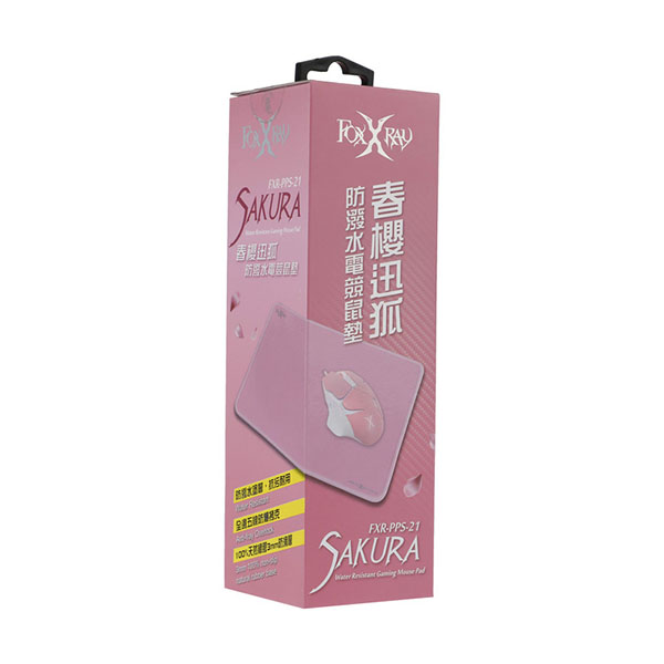 PAD MOUSE FOXXRAY PPS-21
