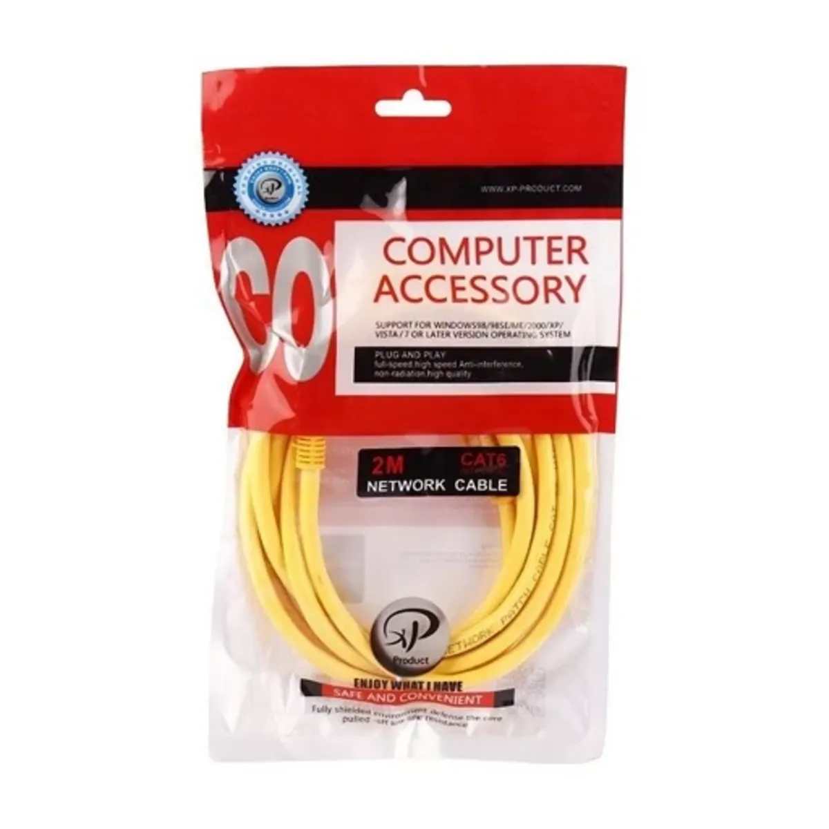 CAT6 XP 2 Network Cable (کابل شبکه CAT6 ایکس‌پی به طول ۲ متر)