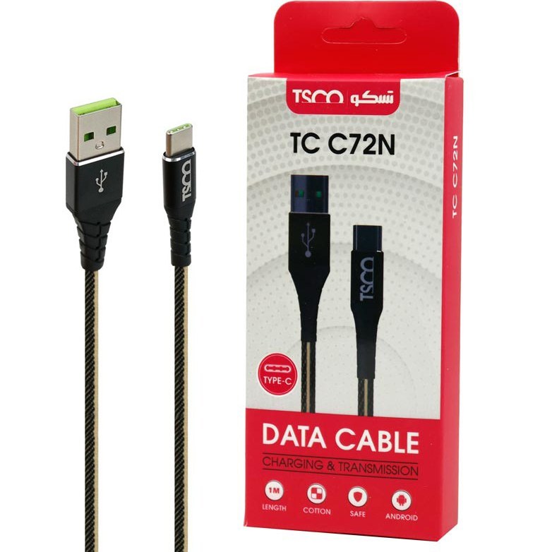 کابل TYPE C TSCO TCC72N