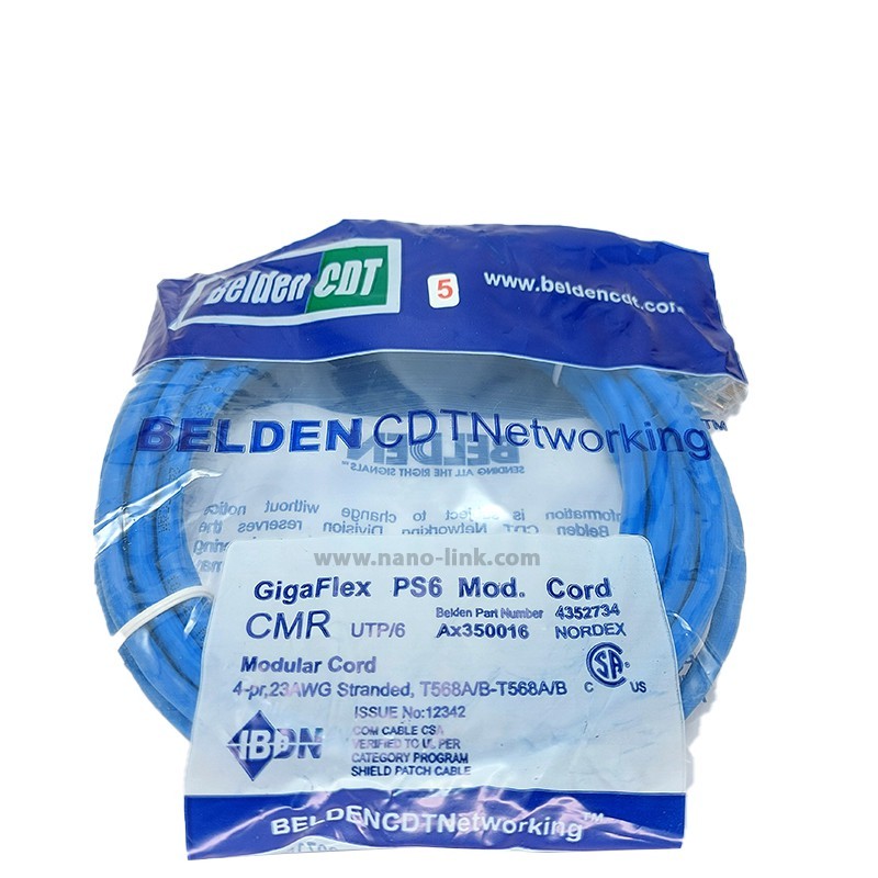 شبکه 5 متری بلدن