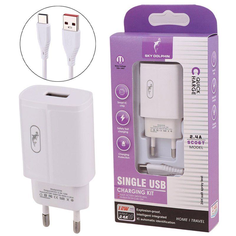 شارژر با کابل SKYDOLPHIN SC06T