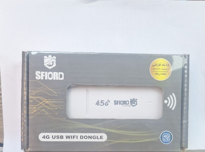 مودم پاوربانکی SFIORD U800